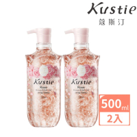 【Kustie蔻斯汀】玫瑰花瓣沐浴露 500mlx2入組(保濕水潤  柔嫩絲滑)