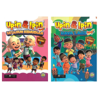 [Komik Eksklusif] Upin & Ipin: Setahun Kemudian/Raya Lagi [Musim 2,Komik Berwarna untuk Kanak-Kanak]