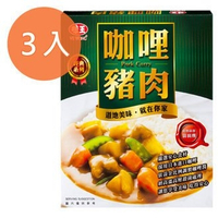 味王調理包-咖哩豬肉200g(3盒)/組【康鄰超市】