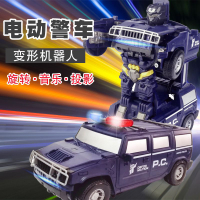 2025 Trẻ Em Biến Dạng Điện Xe Tăng Đồ Chơi Xe Bọc Thép Đa Năng Ánh Sáng Mô Hình Transformers Robot C