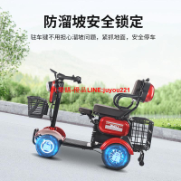 鳳凰F5丨小巴士電動四輪車老人代步車家用小型老年接送孩子電瓶車
