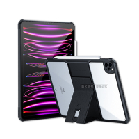 XUNDD訊迪 軍事氣囊 2022 iPad Pro 11吋 第4代 隱形支架殼 平板防摔保護套(極簡黑)