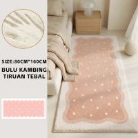 Modern Minimalist Soft Plush Carpet Rug 80x160cm - Non-Slip Bottom with Absorbent Surface, Easy to C