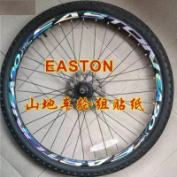 2Wheels/set Mountain Bike 26 27.5 29 inch wheel Stickers Bicycle Wheel Rim Reflective stickers Bike Decals Wheel Decoration Film