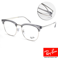 RayBan 雷朋 眉框光學眼鏡 成毅同款/透深灰 銀#RB7318D 8326-54mm