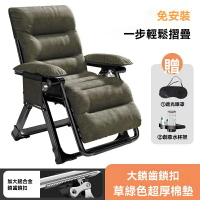 【免運】美雅閣| 高端老人懶專用靠背椅子可躺午睡椅陽臺家用休閑折疊躺椅坐睡兩用