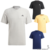 Adidas 男裝 短袖上衣 訓練 排汗 淺灰/黑/黃/藍【運動世界】IC7416/IC7413/IT5402/IC7414