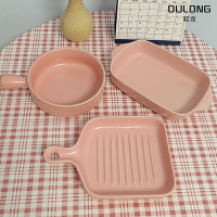 網紅餐盤 家用陶瓷手柄盤 創意微波爐烤盤烤箱專用碗碟子菜盤餐具