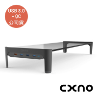 CXNO 支撐架 N1 HUB USB 3.0+QC3.0 快充版（公司貨）配備18W QC3.0閃充接口