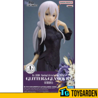 Banpresto Re:Zero - Starting Life In Another World - Glitter & Glamours - Echidna - Figure