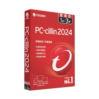 趨勢PC-cillin 2024 雲端版 三年一台標準盒裝