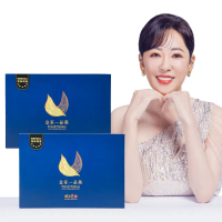 【狀元堂|草地狀元】皇家一品燕(45ml±5%x6瓶x2盒_附提袋)