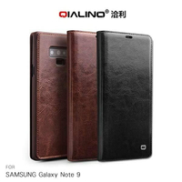 QIALINO SAMSUNG Galaxy Note 9 經典皮套(升級版) 手機皮套 掀蓋皮套【出清】【APP下單最高22%回饋】