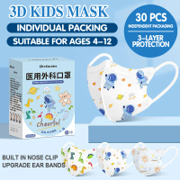 Ready Stock 30PCS 3D Kid Mask 0-12 Year Face Maskfor Kids 3Ply 3D Protective Kids Mask Individual Pa