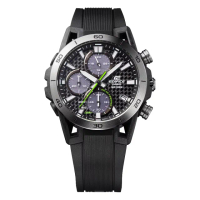 【CASIO 卡西歐】EDIFICE SOSPENSIONE賽車懸吊臂太陽能雙顯腕錶 44.5mm(EQS-960PB-1AV)