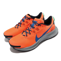 Nike 戶外鞋 Pegasus Trail 3 運動 男鞋 越野慢跑 支撐 避震 透氣 包覆 球鞋 橘 藍 DA8697-800