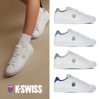 K-SWISS 時尚運動鞋 Court Shield-男女-六款任選(小白鞋 快倉限定)
