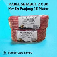 Kabel Serabut 2 x 30 Panjang 15 Meter /  Kabel Serabut