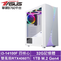華碩B760平台[天狗中將]i3-14100F/RTX 4060TI/32G/1TB_SSD