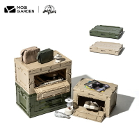 MOBI GARDEN折疊收納盒便攜式設備 20L50L80L 容量可折疊儲物盒露營戶外野餐