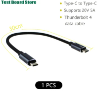 Suitable for mobile phones, tablet extenders, laptops, Thunderbolt 4 30cm dual Type-C port 100W 40GBPS ultra short data cable