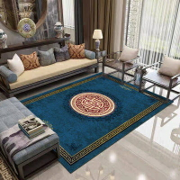 新中式客廳地毯中國風沙發茶幾毯臥室床邊毯書房大面積地毯墊訂製