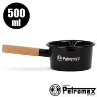 【德國 Petromax】Enamel Pan 天然木質單柄琺瑯鍋(500ml)/px-panen0.5-s 黑