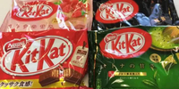 Snack Coklat Kitkat Impor Mini Original Strawberry Dark Chocolate Green Tea Choco Orange Milk Tea Ap