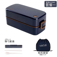 日本ASVEL飯盒 健身餐盒套裝微波爐加熱上班族日式小便當盒