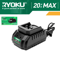 เข้ากันได้กับที่ชาร์จเร็วอย่างเป็นทางการของ RYOKU 2.0A | ที่ชาร์จเร็วเฉพาะสำหรับแบตเตอรี่เครื่องมือไ