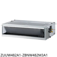 LG樂金【ZUUW482A1-ZBNW482M3A1】變頻冷暖吊隱式分離式冷氣(含標準安裝)