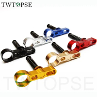 TWTOPSE 2 pcs Bike Bicycle Hinge Clamp Lever For Brompton Folding Bike Bicycle Clamp Plate Lightweight CNC AL7075 Aluminum hcl-3