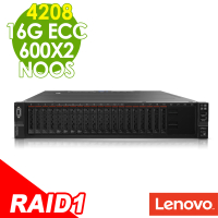 【Lenovo】2U機架熱抽式伺服器SR650 V2/Xeon S4208/16G ECC/600GX2 HDD SAS 10K/R930-8i/750W/RAID