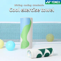 Yonex Sport Towels 2024 Sports Accessories Men Women Tennis Badminton Fitness Sweat Cotton Towel AC1229