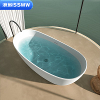 SSWW浪鲸人造石浴缸一体独立式酒店民宿家用日式网红深泡小浴缸