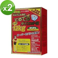 【日本MINAMI】超人氣氨基酸美體錠 加強版紅盒x2盒