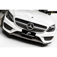 【Future_Design】賓士 BENZ W205 C300 AMG 保桿專用 3段式 卡夢前下 免費安裝 現貨供應