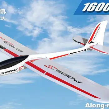 Volantex Plane Price Voucher Jan 2024 BigGo Philippines
