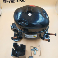 (เตรียมจัดส่งภายใน 15 วัน)ตู้เย็นคอมเพรสเซอร์R600Aเครื่องทำความเย็นอุปกรณ์เสริม134Maxell153yตู้แช่แข