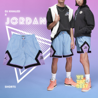 Nike 短褲 Jordan x DJ Khaled Shorts 男女款 藍 紫 抽繩 網眼 球褲 聯名款 DV7492-472