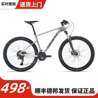 二手捷安特平把公路車山地車彎把公路車男女變速自行車學生通勤