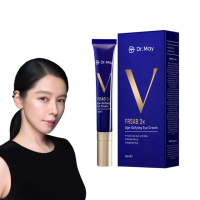 【Dr. May 美博士】超V反重力三抗眼霜20ml(第二代藍熨斗眼霜 抗氧X抗黑X抗老)