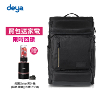 【deya】獨家限時回饋組-CROSS機能雙肩後背包-黑色(送:美國Oster果汁機-市價:2380)