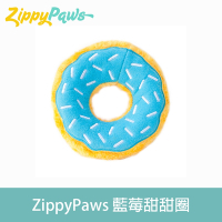 ZippyPaws 美味啾關係-藍莓甜甜圈 有聲玩具