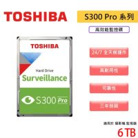 東芝TOSHIBA S300 PRO系列 6TB 3.5吋影音監控硬碟(HDWT360UZSVA)