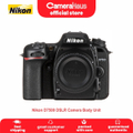 กล้อง DSLR Nikon D7500 Body Only สำหรับถ่ายภาพระดับมืออาชีพ