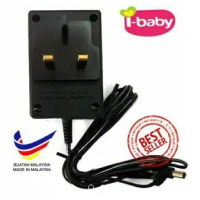 iBaby Electronic Cradle Adapter Adaptor i-baby Sirim / Remote Control Buaian Spare Part