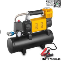 【快樂購】車載充氣泵汽車電動打氣泵24V帶儲氣罐貨車輪k胎越野高壓空壓機