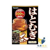 KANPO-YAMAMOTO 山本漢方 薏苡仁茶(20包)日本原廠公司貨 唯康藥局