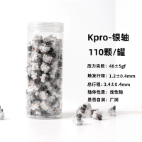 New Keychron Silent Red Switch Silver Switch Yellow Switch Blue Switch Customizable Hot Swap Diy Key